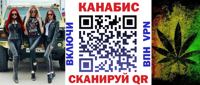 Что такое Аша мега ССЫЛКА  Мефедрон  Гашиш  Марихуана  COCAIN  Псилоцибиновые грибы 