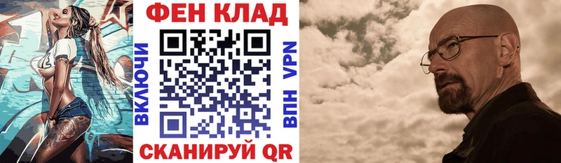 купить наркотик  Аша  Amphetamine Premium 