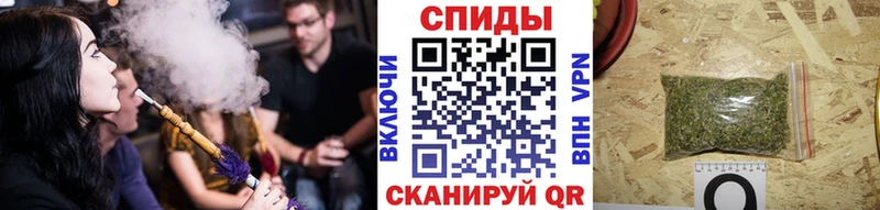 Бутират 99%  OMG ССЫЛКА  Аша  купить  сайты 