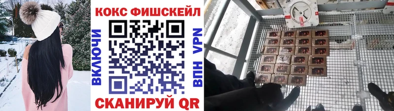 КОКАИН 98%  Аша 