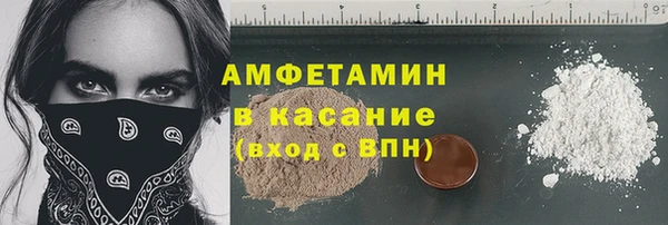 герыч Арсеньев