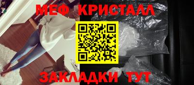 амфетамин Аша