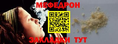 амфетамин Аша