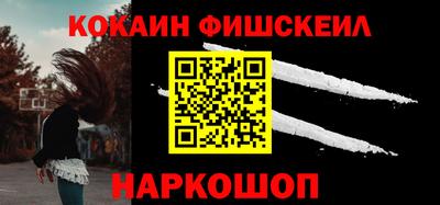 амфетамин Аша