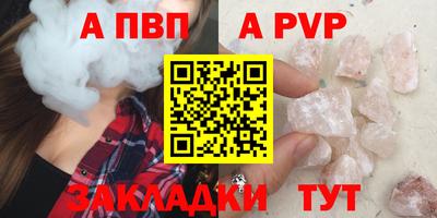 амфетамин Аша