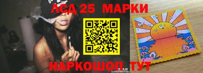 гашиш Ачхой-Мартан