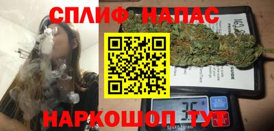 меф VHQ Баксан