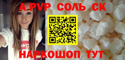 амфетамин Аша