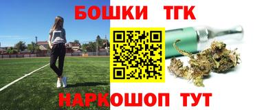амфетамин Аша