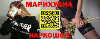 амфетамин Аша