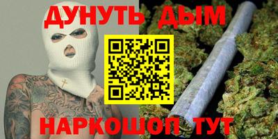 амфетамин Аша