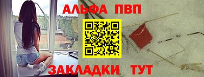 гашиш Ачхой-Мартан
