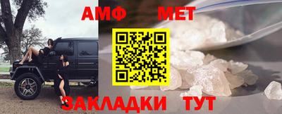 гашиш Ачхой-Мартан