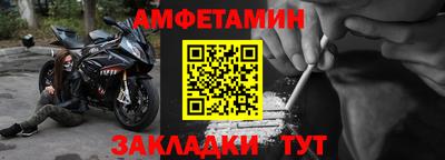 гашиш Ачхой-Мартан