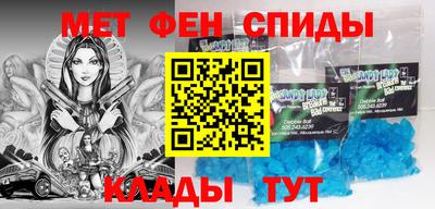 гашиш Ачхой-Мартан