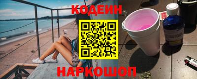 гашиш Ачхой-Мартан