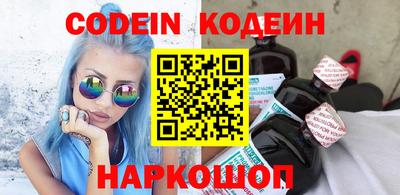 гашиш Ачхой-Мартан