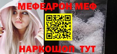амфетамин Аша