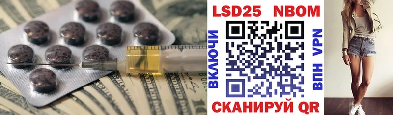 LSD-25 экстази кислота  Аша 