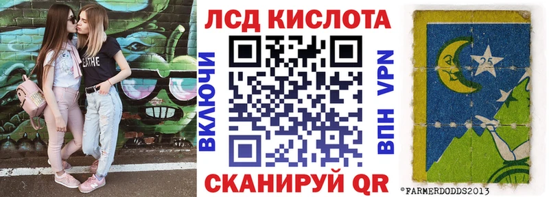 Марки N-bome 1,5мг  Аша 